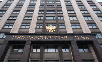 РИА Новости и ЦИК опубликовали интерактивную карту о выборах в Госдуму