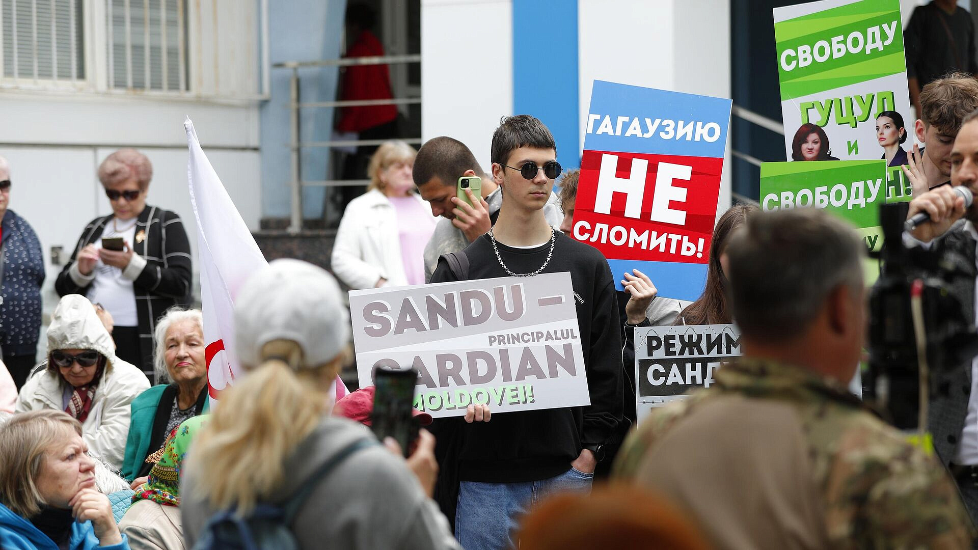 ���������� ����� ��������� � ������������� ������ ��������