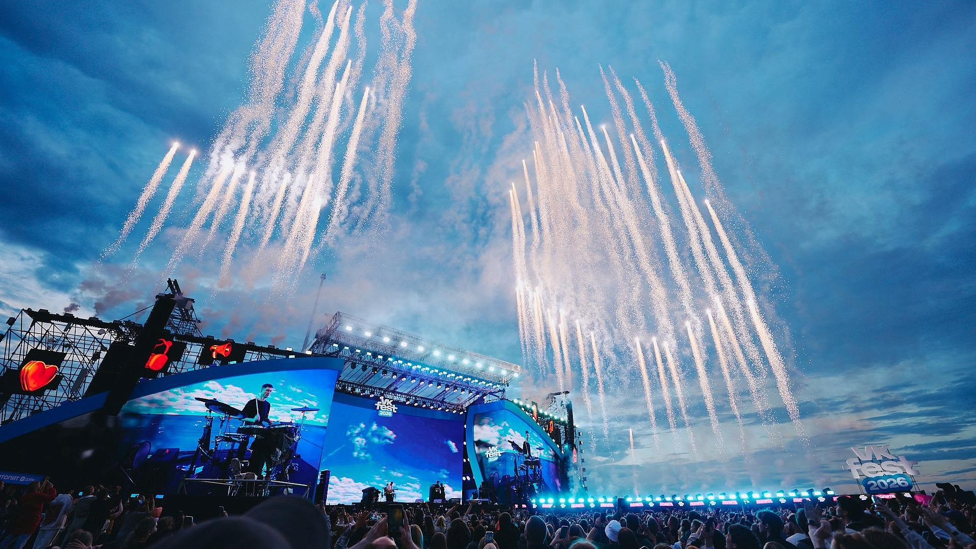 VK Fest в Санкт-Петербурге собрал 70 тысяч посетителей