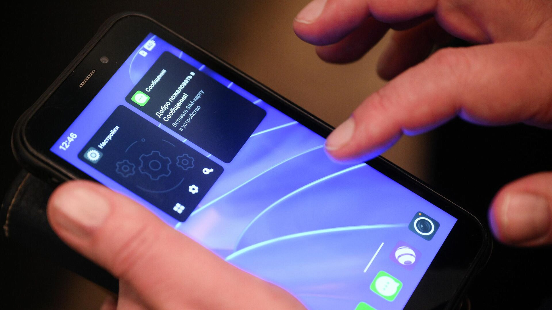 ������� ������� ������ �������� ������ ������ � ������� "������ ������"