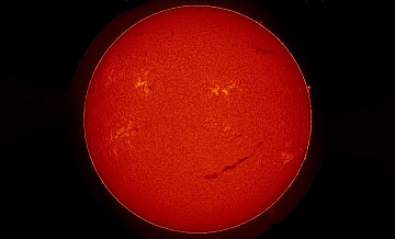 Ученые сообщили об огромной аномалии на Солнце