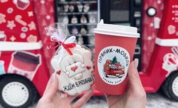 � ������ ��������� ����������� "������-������"