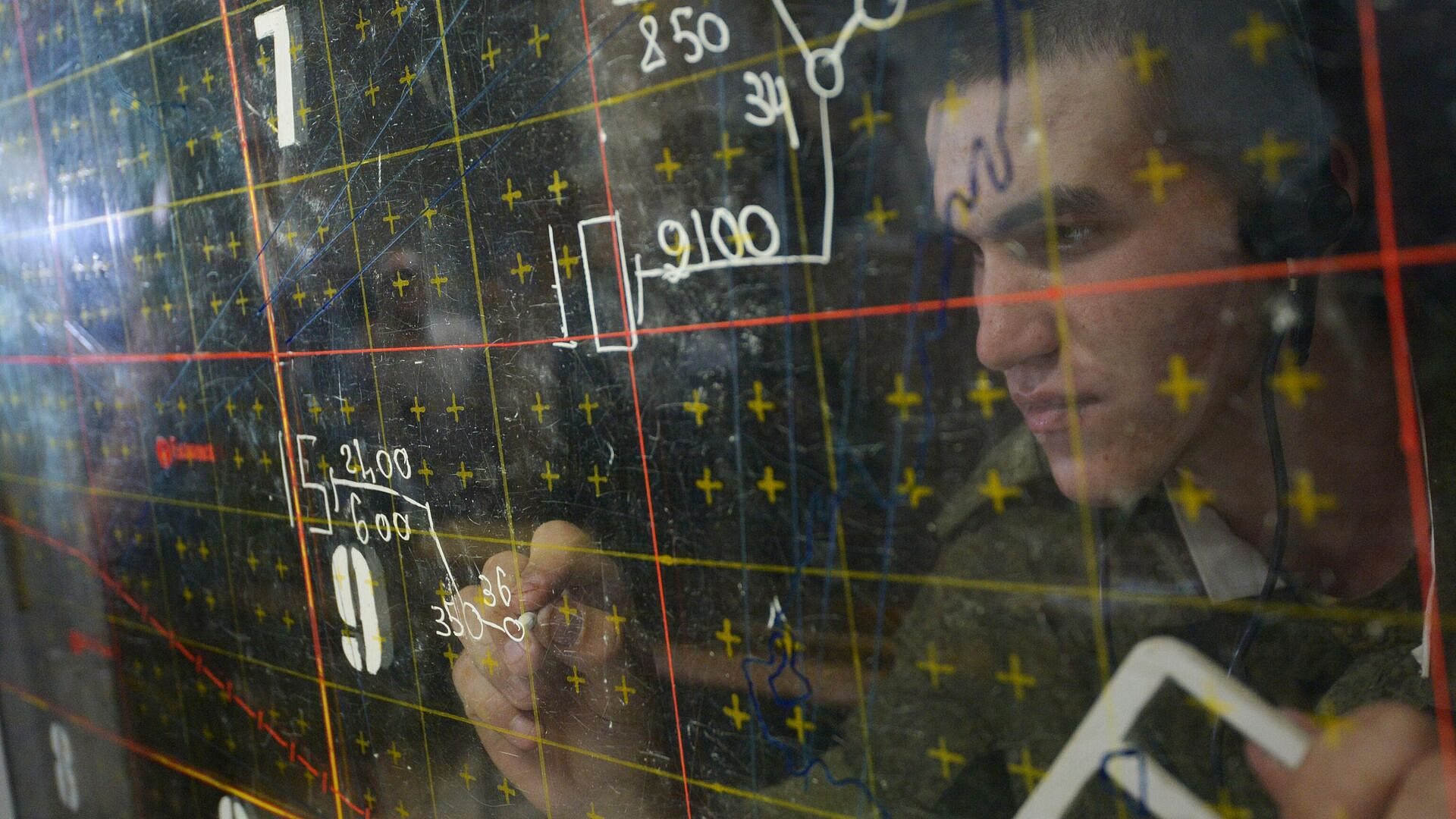 ���� ��� ����� ��� ����, ����������� ������