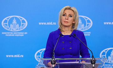 Захарова ответила на угрозы главы МИД Эстонии в адрес России