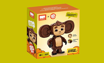 В детских садах может появиться отечественный конструктор "Чебурашка"