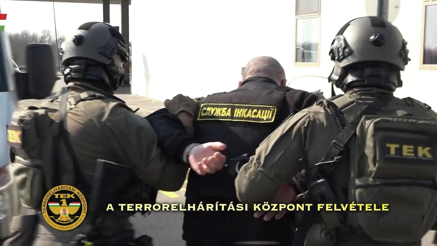 СМИ: "Ощадбанк" пытается оспорить задержание инкассаторов в Венгрии