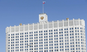 Правительство утвердило новые меры поддержки агропромышленного бизнеса