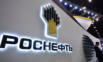 США ввели санкции против проекта "Роснефти" в Красноярском крае