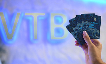ВТБ назвал новые сценарии применения биометрии