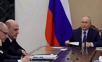 Путин назвал данные по российской экономике за март позитивными