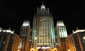 В МИД назвали две темы, которые Россия обсуждает с США
