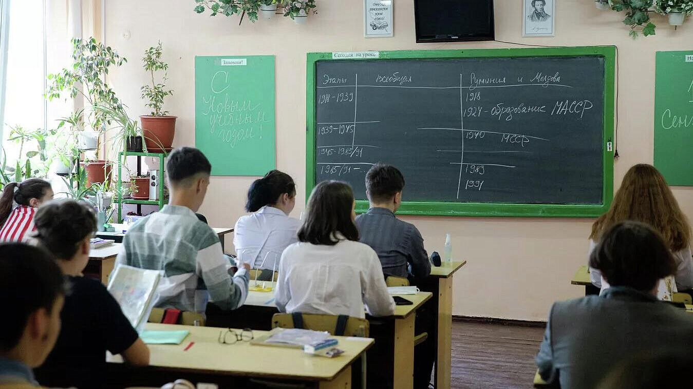 � ������������� �����, ��� ������ ���������, �������� ��������