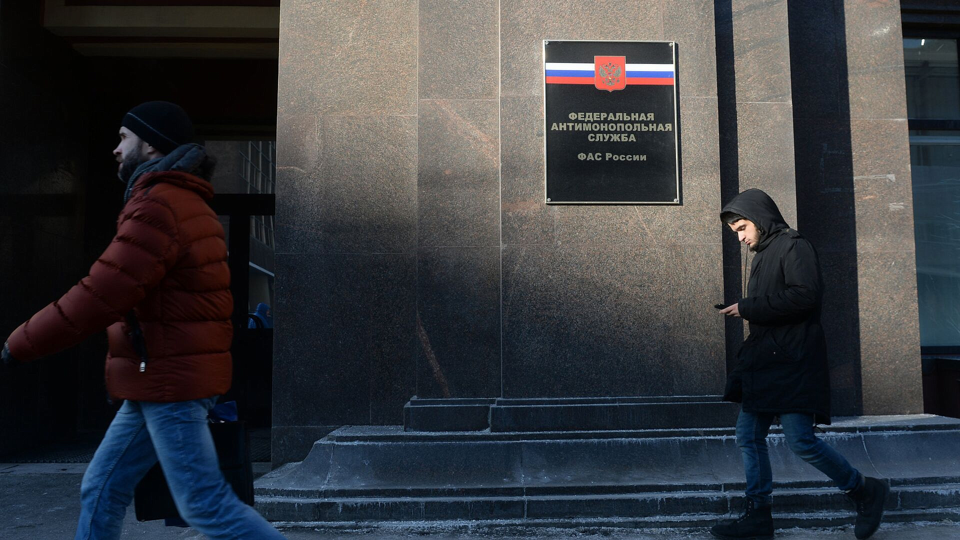 "����������" ������� ������� �� ��������� ����� � �����