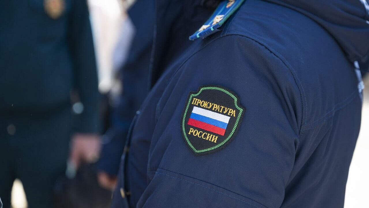 Прокуратура взяла под контроль дело об убийстве женщины в Красногорске