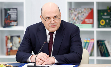 Мишустин заявил о расширении налоговых льгот в электронном машиностроении