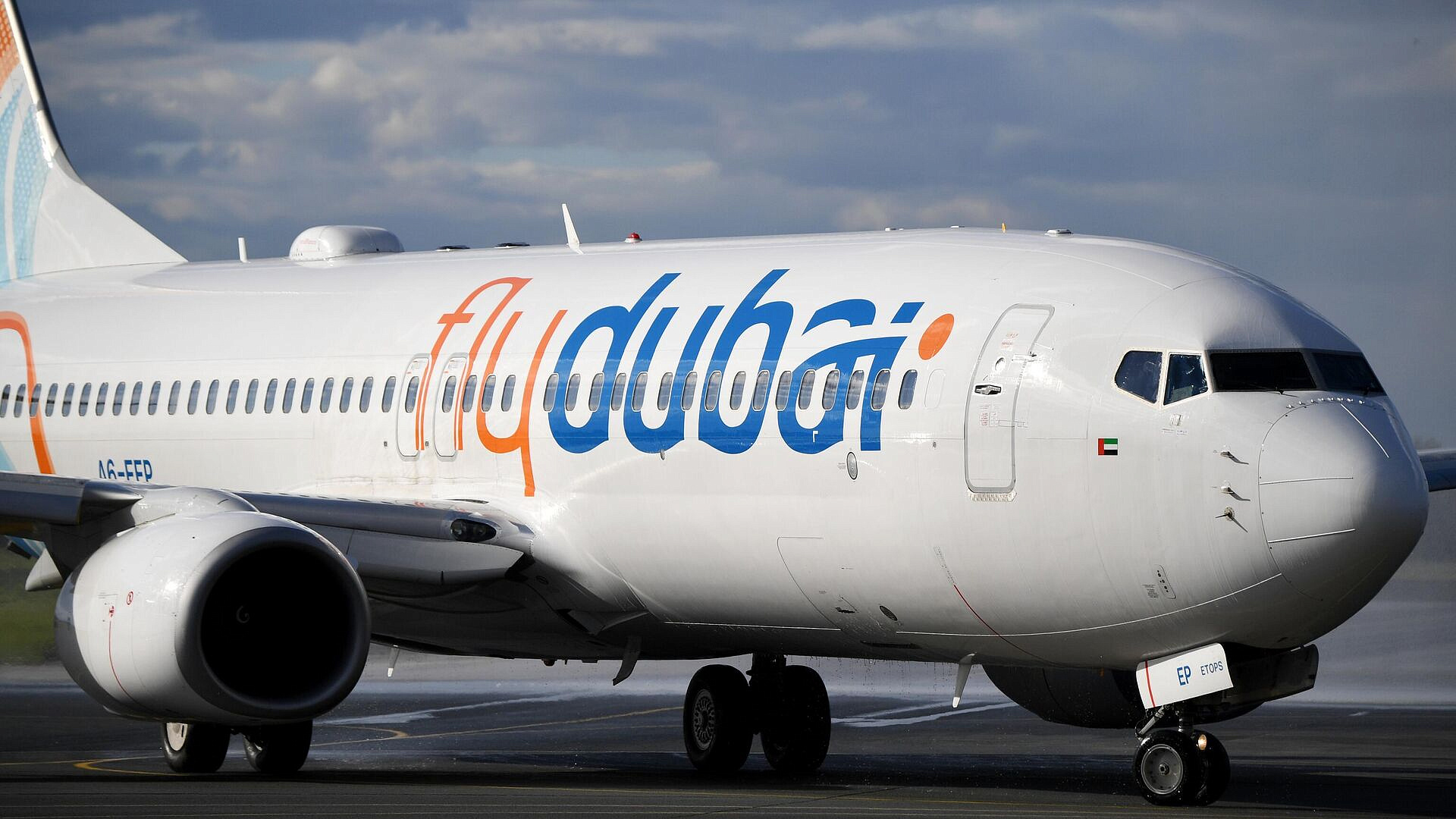 flydubai выполняет рейсы по расписанию после удара Израиля по Дохе