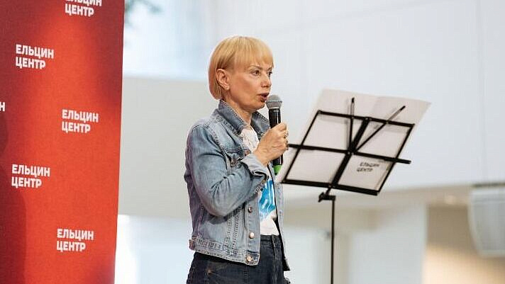 Замглавы "Ельцин Центра" не пришла на суд против нее