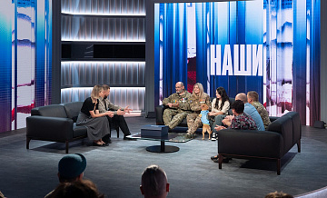 Программа "НАШИ" будет выходить на "России" в обновленном формате