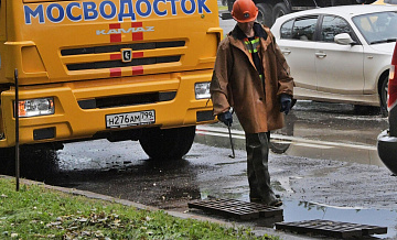 "Мосводосток" дежурит на улицах Москвы на фоне непогоды