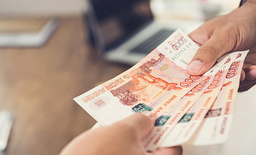 Названы регионы, в которых средние зарплаты превышают 150 тысяч рублей