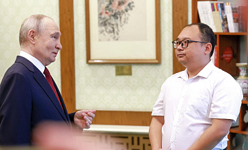 Китайский инженер на встрече с Путиным назвал Москву своим вторым домом