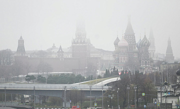 Синоптик объяснила, почему на Москву опустился туман