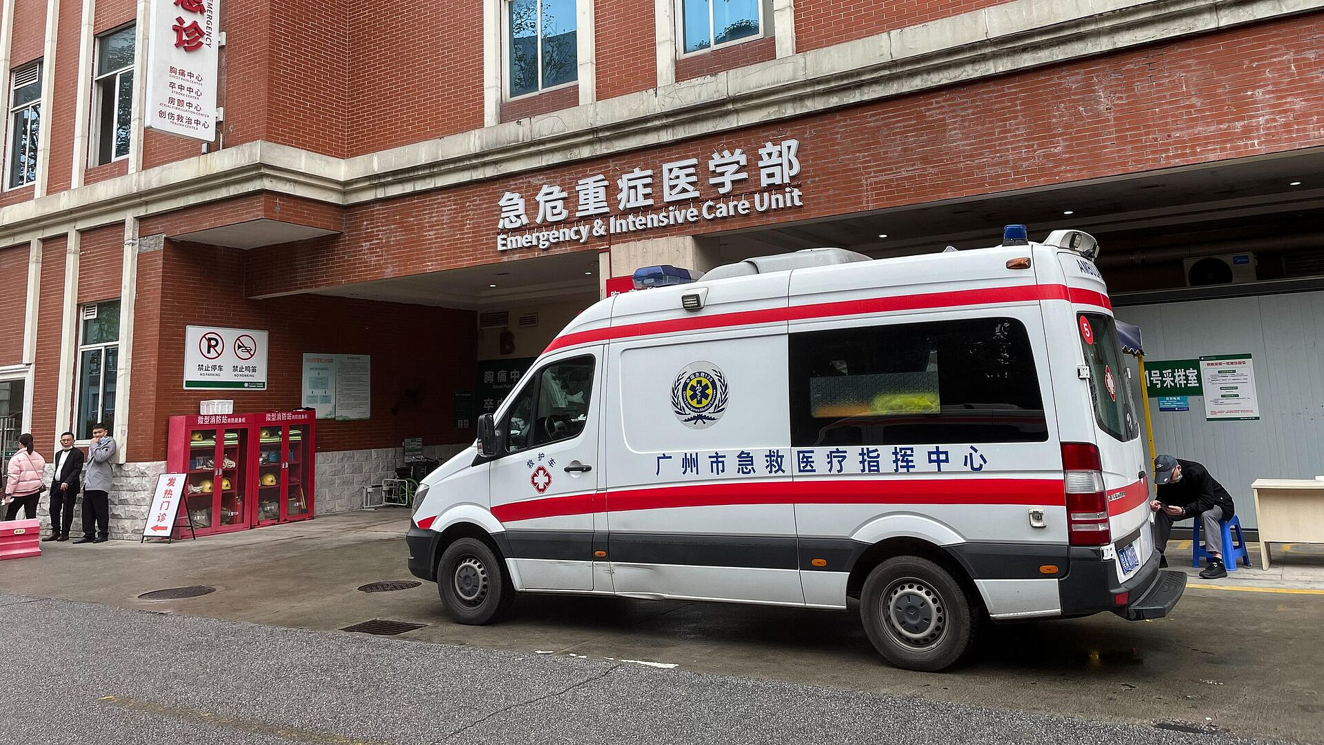 � ����� ���� ���� �� ���� �� ���������� ��������, ������� ���� � �������