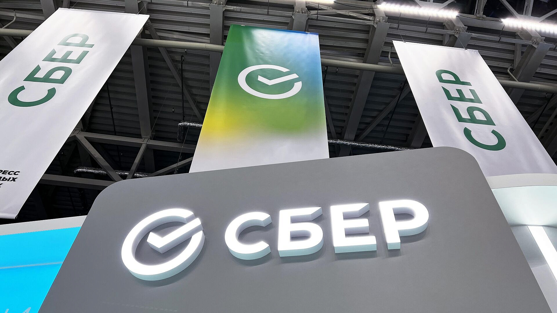 � ��������� ����������, ����� ���������� ����� ���������� ���������