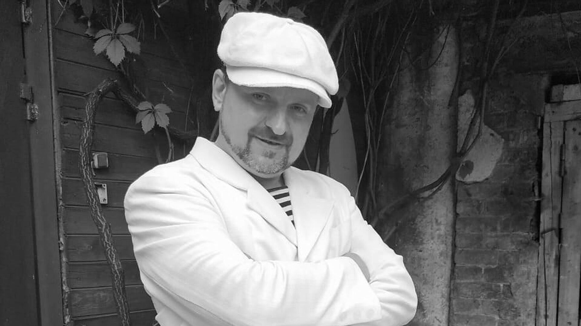 Умер актер Александр Хомик, сыгравший в сериале "Тайны следствия"