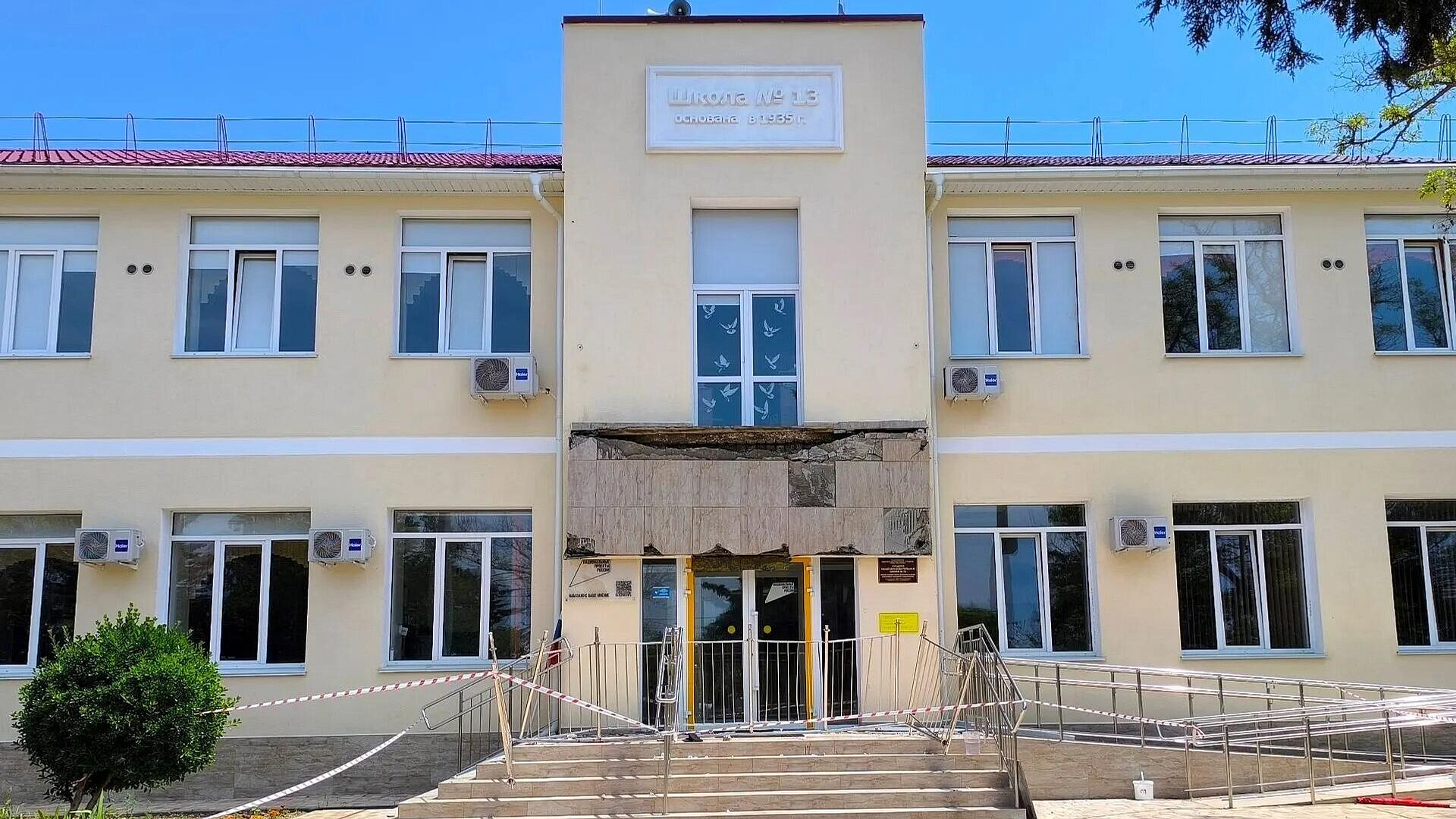 В Севастополе выписали одного пострадавшего при обрушении балкона в школе