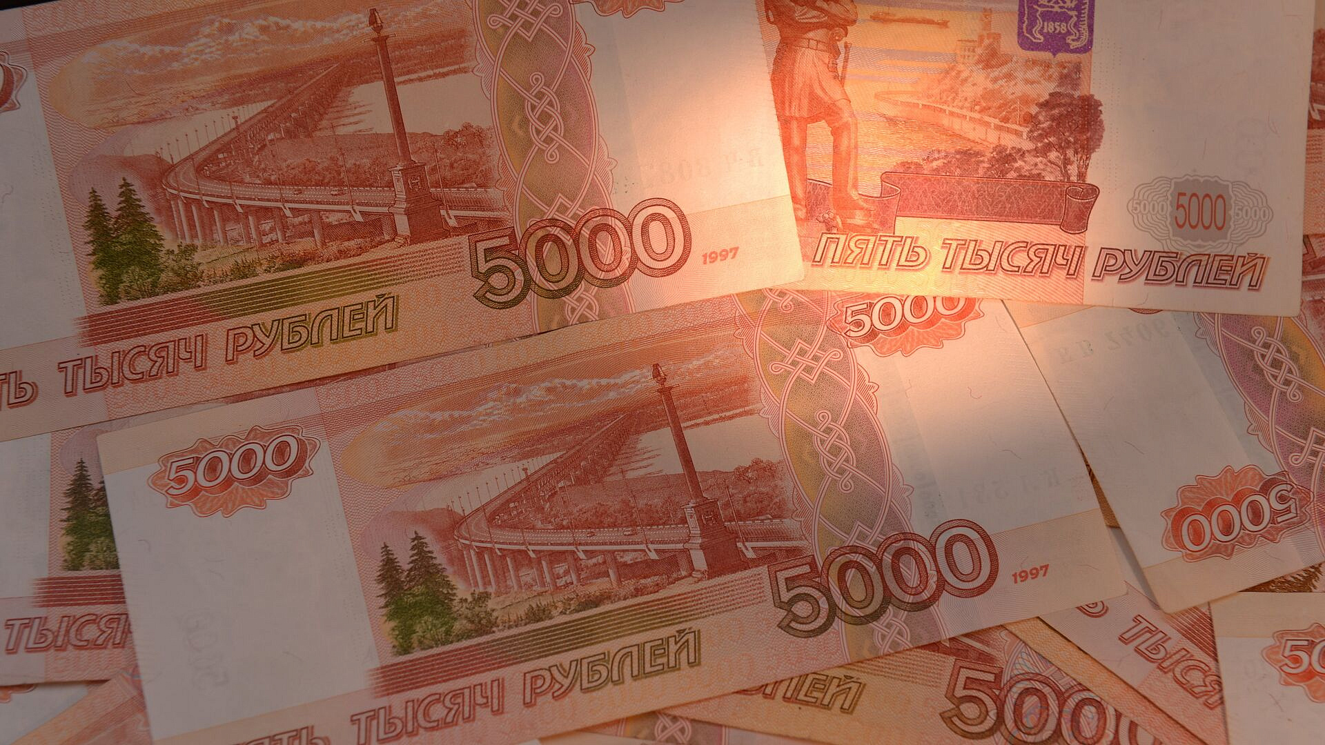 В МЭР назвали смягчение ДКП необходимым условием для роста экономики