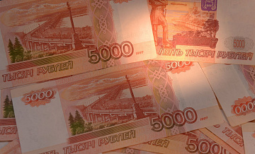 В МЭР назвали смягчение ДКП необходимым условием для роста экономики