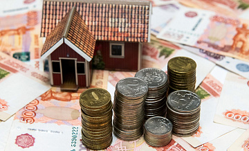 Средняя запрошенная сумма кредитов под залог недвижимости снизилась