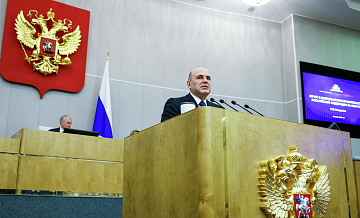 Мишустин предложил организовать оргнабор иностранных работников за рубежом