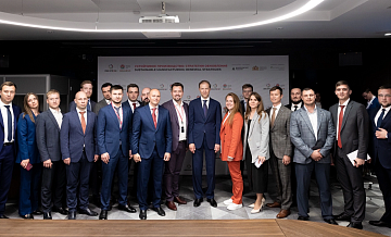 На Всемирном фестивале молодежи пройдет промышленный форум