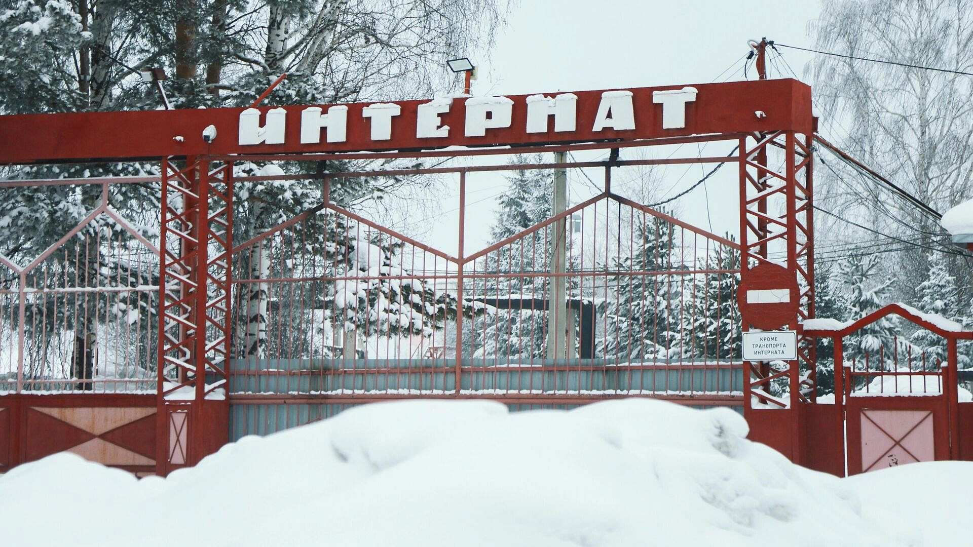 ���������� ��������� � ������������ ����������, ��� ���������� �������� ���