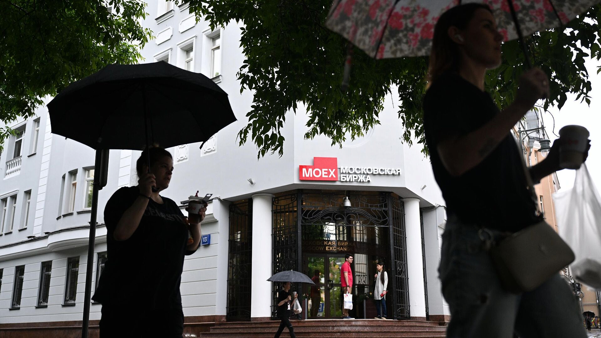 Российский рынок акций вырос на 0,1 процента