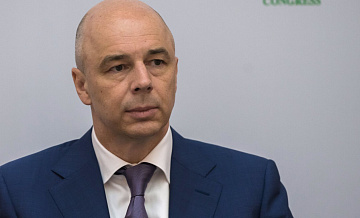 Силуанов призвал инвесторов задуматься над долгосрочными вложениями