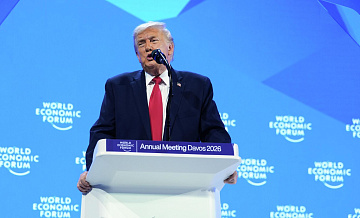 Трамп назвал Гренландию территорией США