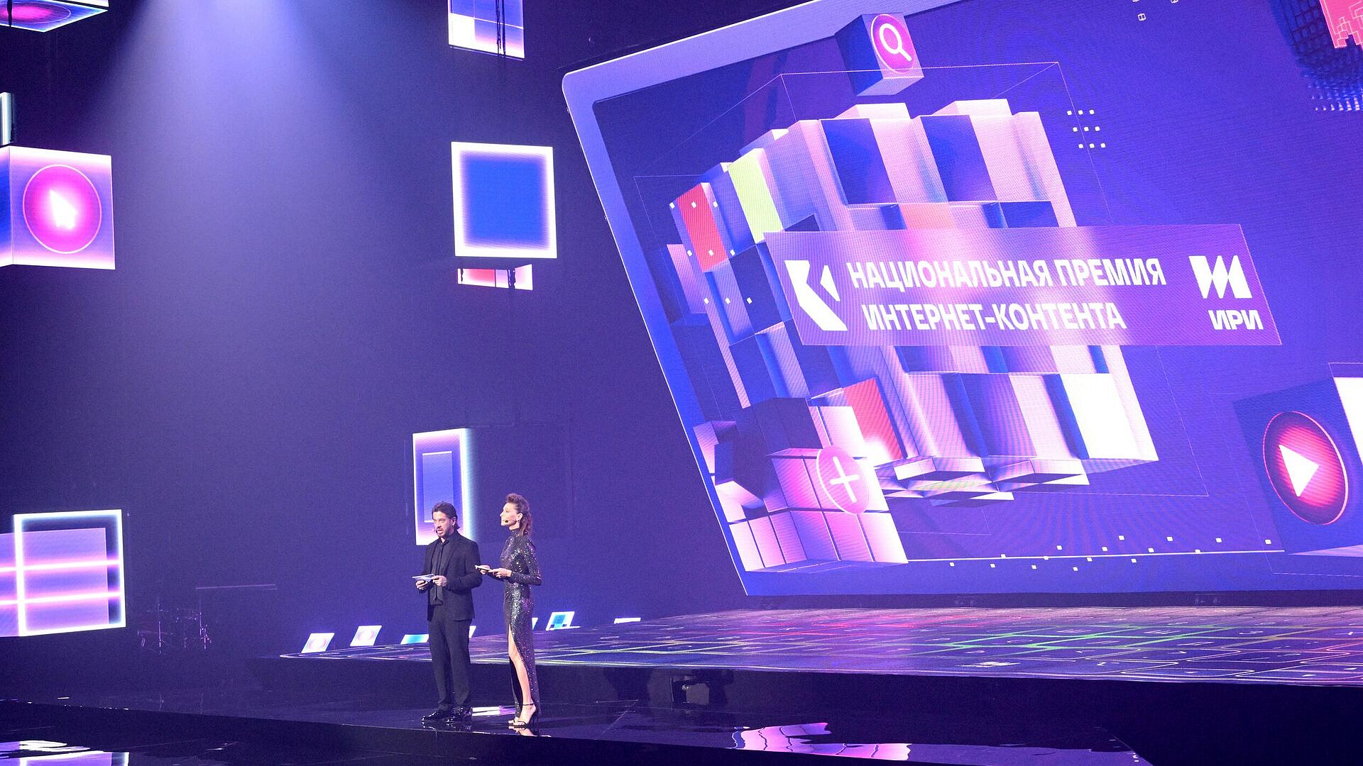 В Москве объявили дату проведения Национальной премии интернет-контента