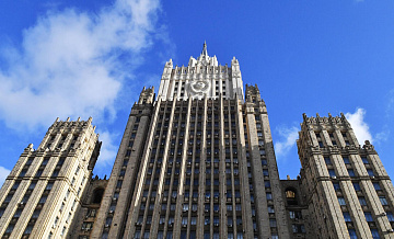 В МИД рассказали, когда могут подписать соглашение ЕАЭС — Монголия