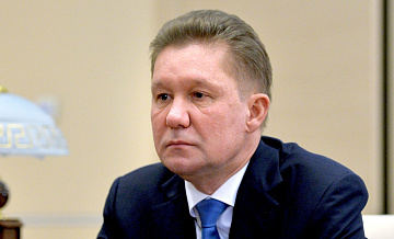 Миллер объяснил, почему цена поставок газа для КНР ниже, чем для Европы