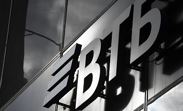 В ВТБ рассказали о работе с ИИ в колл-центре