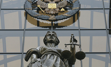 ВС признал законным отпуск по уходу за ребенком с первого рабочего дня