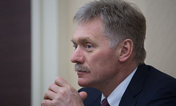 Песков рассказал об отношениях России и Ирана