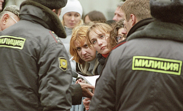 Суд частично удовлетворил иск одного из заложников "Норд-Оста"