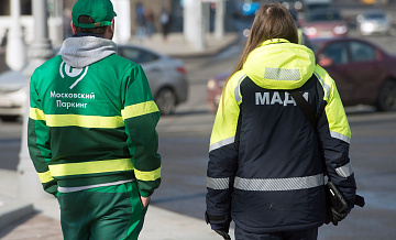 Парковка в Москве будет бесплатной два дня в честь Дня России