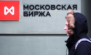 ЦБ рассказал о новых условиях торгов, созданных Московской биржей