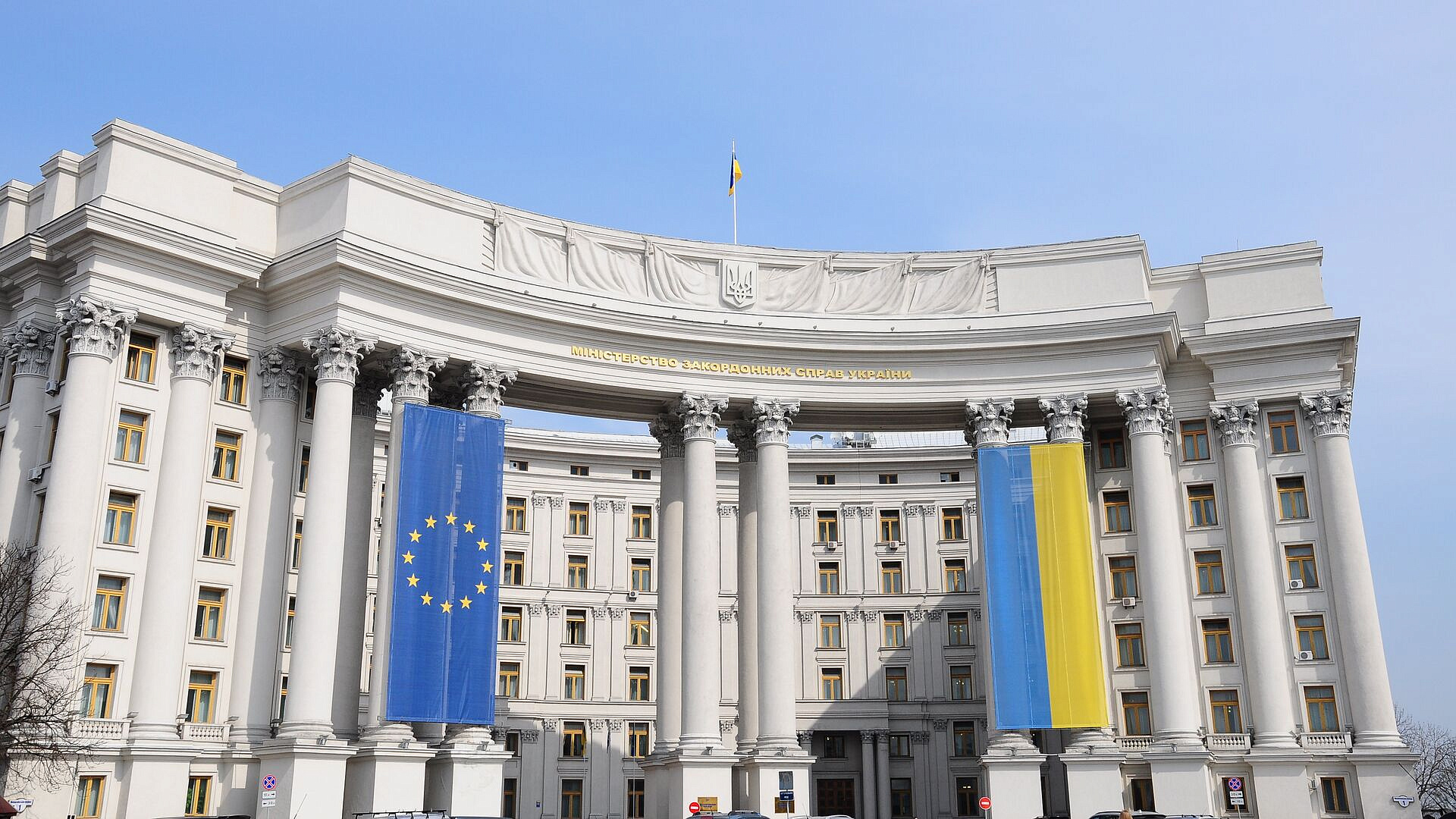 Глава МИД Украины не поедет на конференцию в Польшу, заявили в Киеве