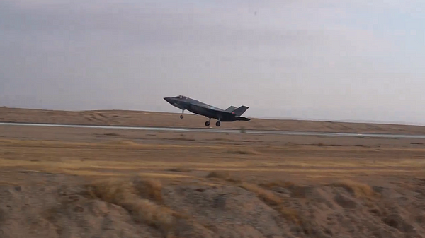 Зампостпреда США при ООН прокомментировал действия Израиля